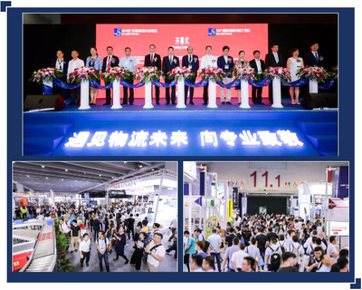 2019中國(guó)(廣州)國(guó)際物流裝備與技術(shù)展覽會(huì)勝利閉幕 云計(jì)算引領(lǐng)技術(shù)服務(wù)新篇章