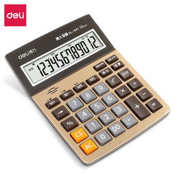 得力deli 1541a 集高效計(jì)算與多功能于一體的金色辦公伙伴